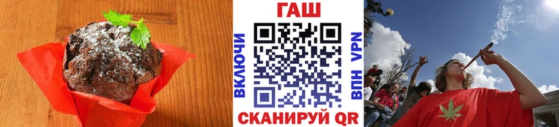blacksprut tor  Фролово  Cannafood марихуана 