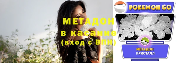 прущий лед Алзамай