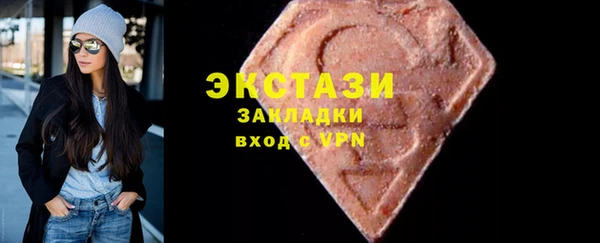 скорость Абдулино