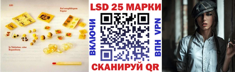 продажа наркотиков  Фролово  Лсд 25 экстази кислота 